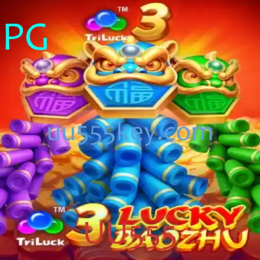 Descubra o Fascinante Mundo de 3LuckyBaozhu e Sua Popularidade Ascendente com UU555