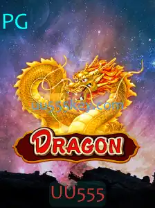 Descubra as Aventuras de Dragon: UU555, o Jogo do Momento