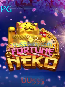 Explorando o Universo de 'FortuneNeko': Descubra Tudo Sobre o Jogo do Momento