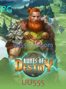 Explorando o Mundo de RunesOfDestiny: Tudo o que Você Precisa Saber